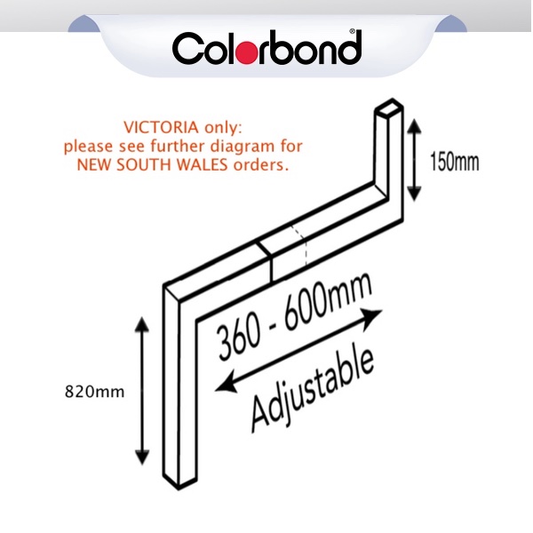 100 x 50 Downpipe Adjustable Offset COLORBOND® logo